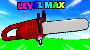 СРУБИЛ 1,000,000 ДЕРЕВЬЕВ, ЧТОБЫ ПОЛУЧИТЬ ПИЛУ МАКСИМАЛЬНОГО УРОВНЯ! ROBLOX Cut Trees