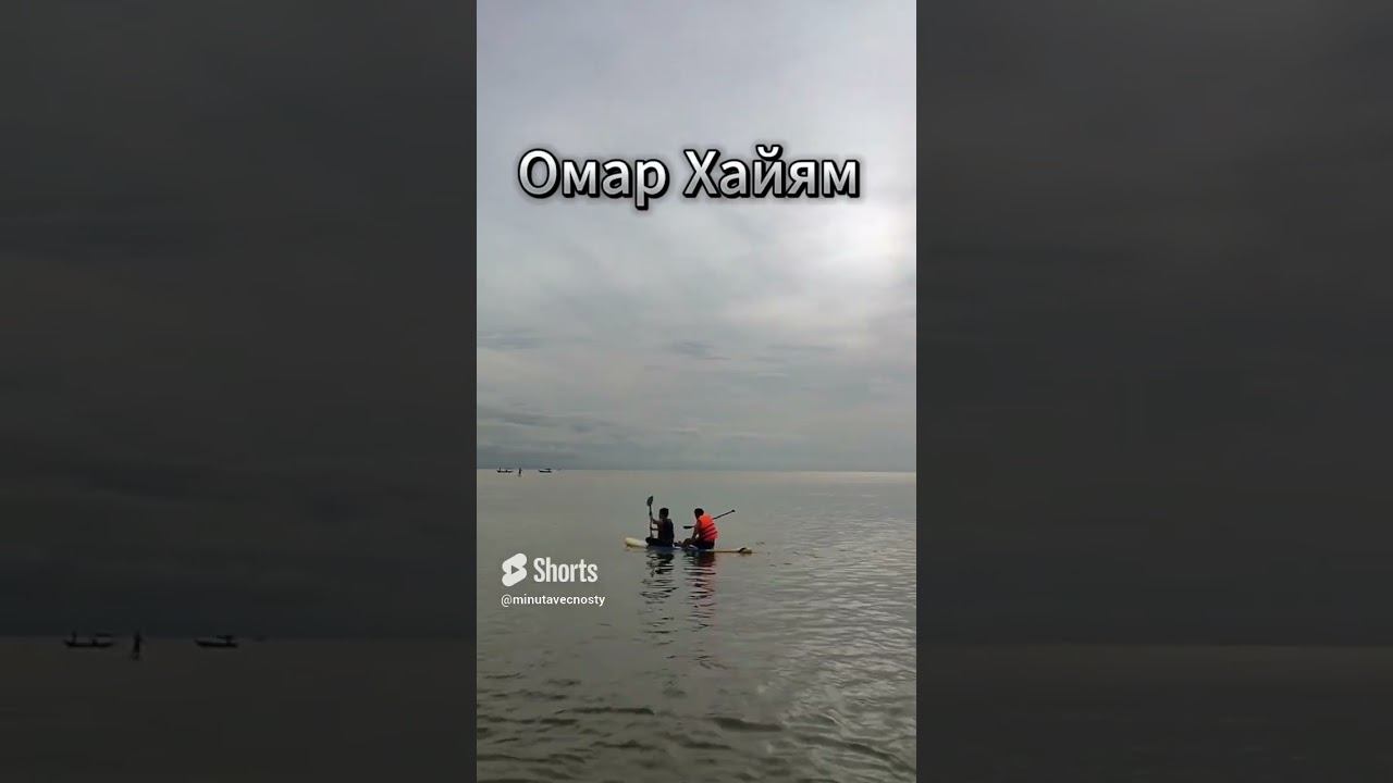 #shorts #мудрость #любовь смотреть онлайн