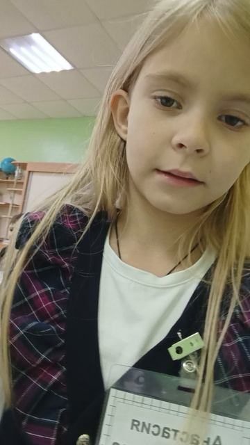 В школе смотреть онлайн