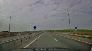 Казань - Нижний Новгород. Сентябрь 2025. 10х