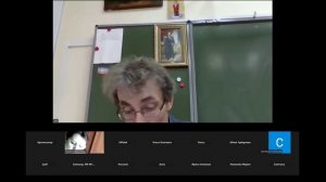 Балакаев М.Г. Педпрактикум 24.09.25