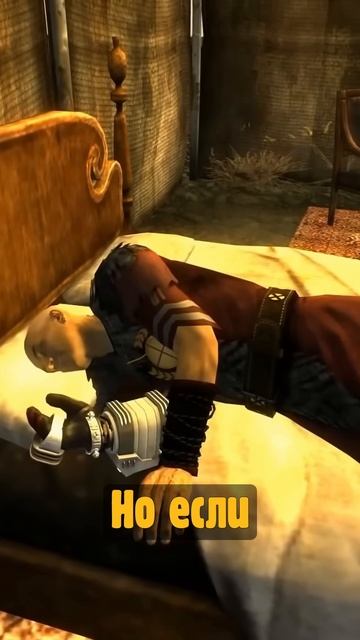 Цезарь хочет спать в Fallout New Vegas смотреть онлайн