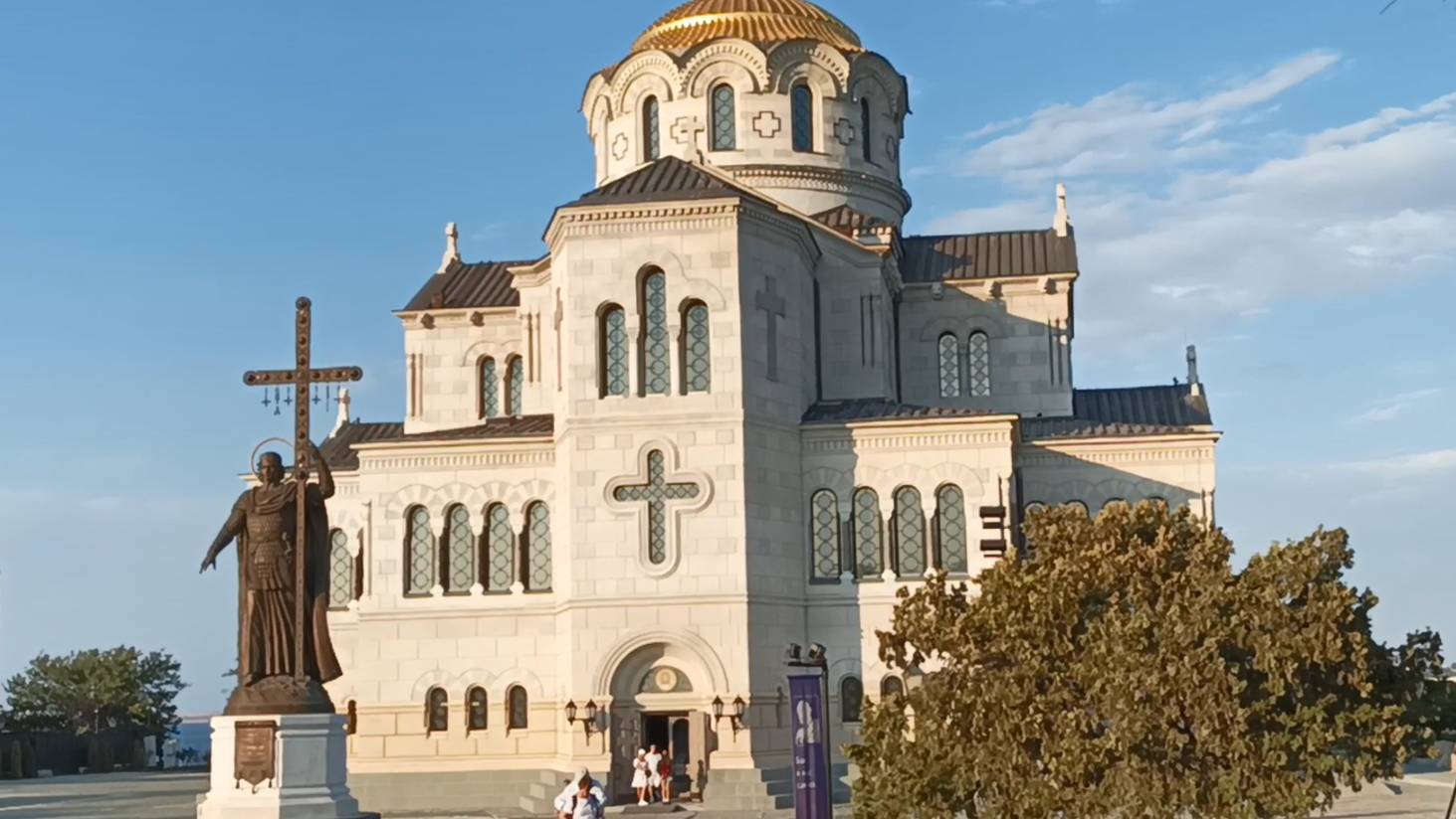 Херсонес смотреть онлайн