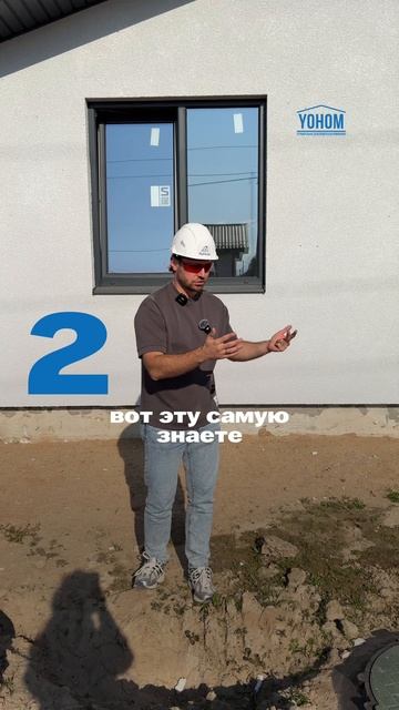 Канализация в 2025? Только биологическая очистка! 💧