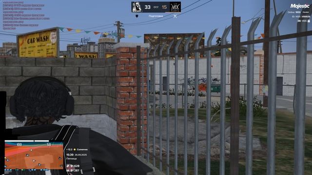 Grand Theft Auto V 2025.09.26 - 15.34.02.01 смотреть онлайн