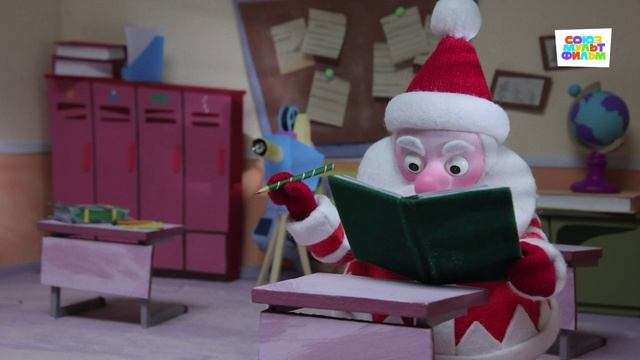 Школа ёлок - Союзмультфильм HD смотреть онлайн