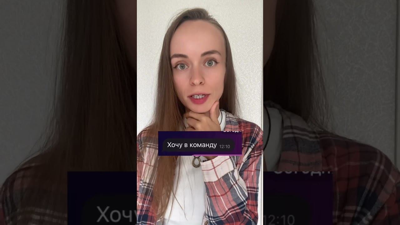 Без личного бренда смотреть онлайн