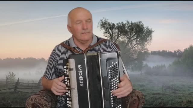 Сергей Понкратов На деревне туман смотреть онлайн