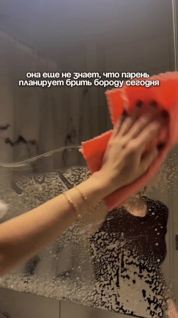 отправь ему😁