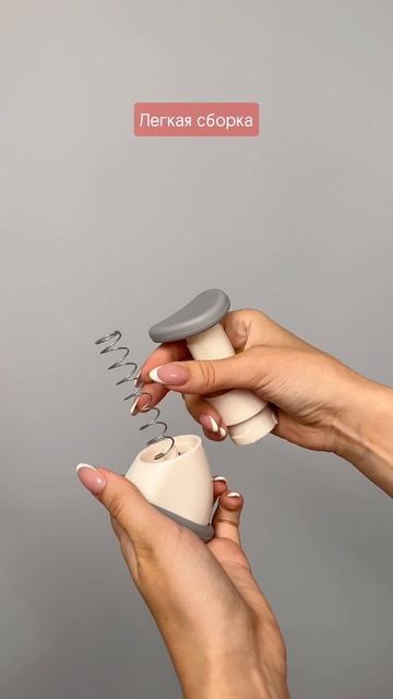 Тренажер для коррекции силуэта шеи НЕФЕРТИТИ KZ 0043 смотреть онлайн