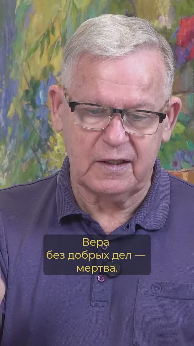 Кто выбирает Павла, тот не выполняет Заповеди смотреть онлайн