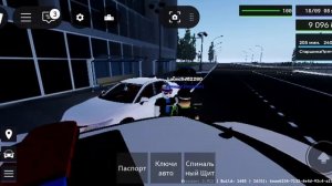 roblox играю в режим краснодарский край бета
