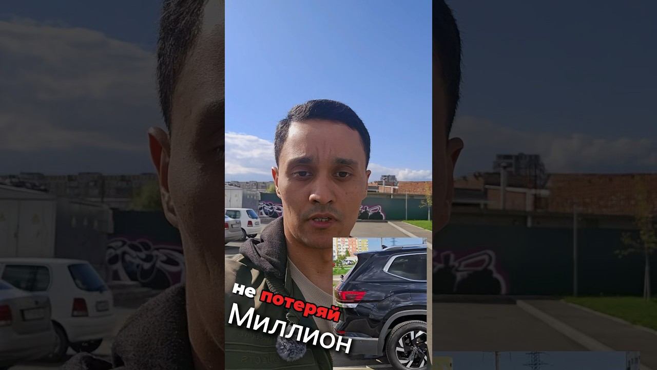 Самый выгодный кроссовер для семьи смотреть онлайн