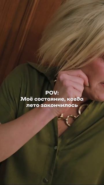 Когда лето закончилось #зимородок смотреть онлайн