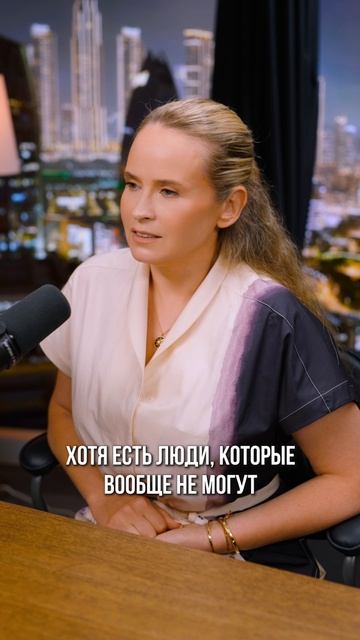 РЕВНОСТЬ — ЭТО ПРОЯВЛЕНИЕ ЛЮБВИ ИЛИ ОТРАВА ДЛЯ ОТНОШЕНИЙ? смотреть онлайн