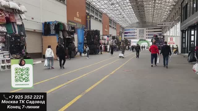 ШУБЫ КИМАНО РОСПУСК NAFA В САЛОНЕ МОЯ ШУБА смотреть онлайн