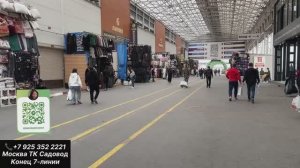 ШУБЫ КИМАНО РОСПУСК NAFA В САЛОНЕ МОЯ ШУБА