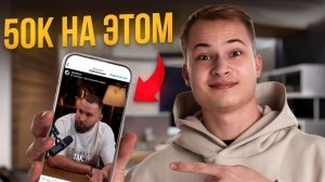 Как создать реалистичный ИИ-аватар с помощью HeyGen| ПОЛНЫЙ ГАЙД для новичка | Удаленная работа