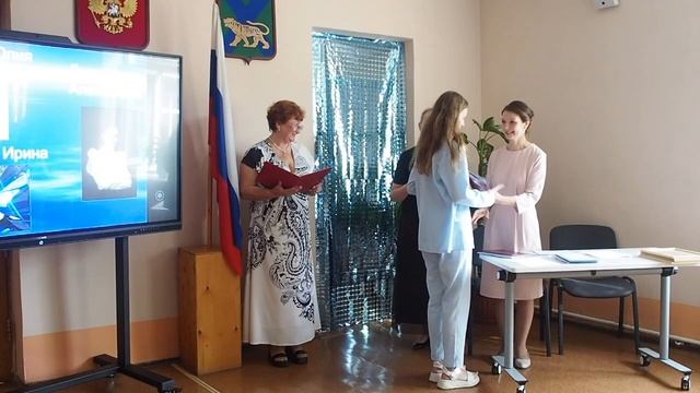 Вручение аттестатов 2025. Школа 48. 11 класс смотреть онлайн