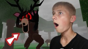 выживите 99 ночей в лесу!