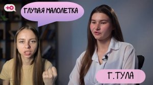 ОБЗОР БЕРЕМЕННА ПО ОБМАНУ 2 СЕЗОН 3 ВЫПУСК