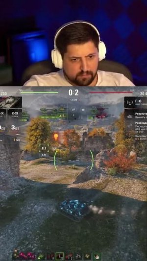 ЛЕВША НЕПРИЗНАННЫЙ МАСТЕР ВОЖДЕНИЯ #миртанков #левша #lebwa #левша_обосрался #танки_приколы