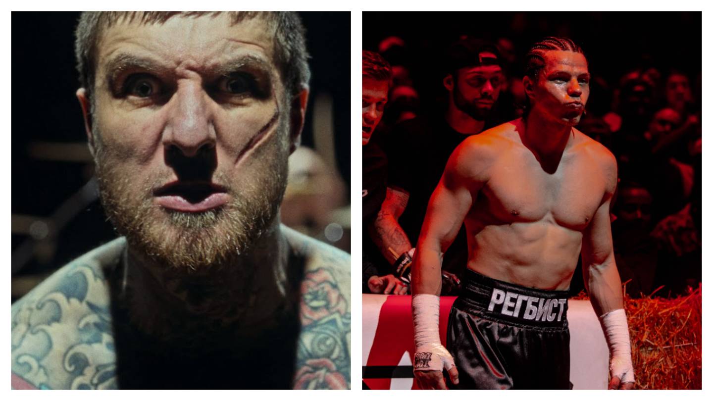 Битва на голых кулаках, это чисто мужской разговор.  @AlexTerrible   @TopDogFC