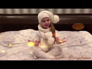 Воздух пахнет волшебством!