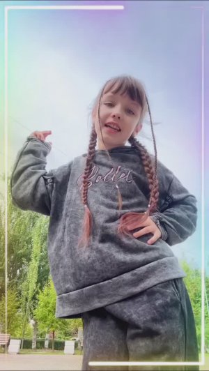 Веселимся с подругой Никой 🤩👭💃 #подружки #танцы #трендыосень2025