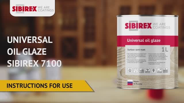 SIBIREX 7100