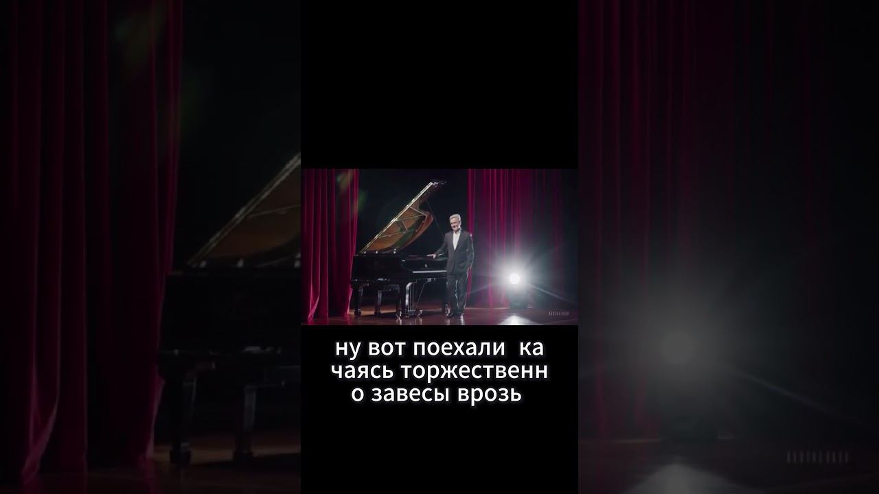 Как маленький мальчик неожиданно покорил зал смотреть онлайн