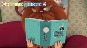 Барбоскины, все грехи и ляпы 19 серия 1 часть