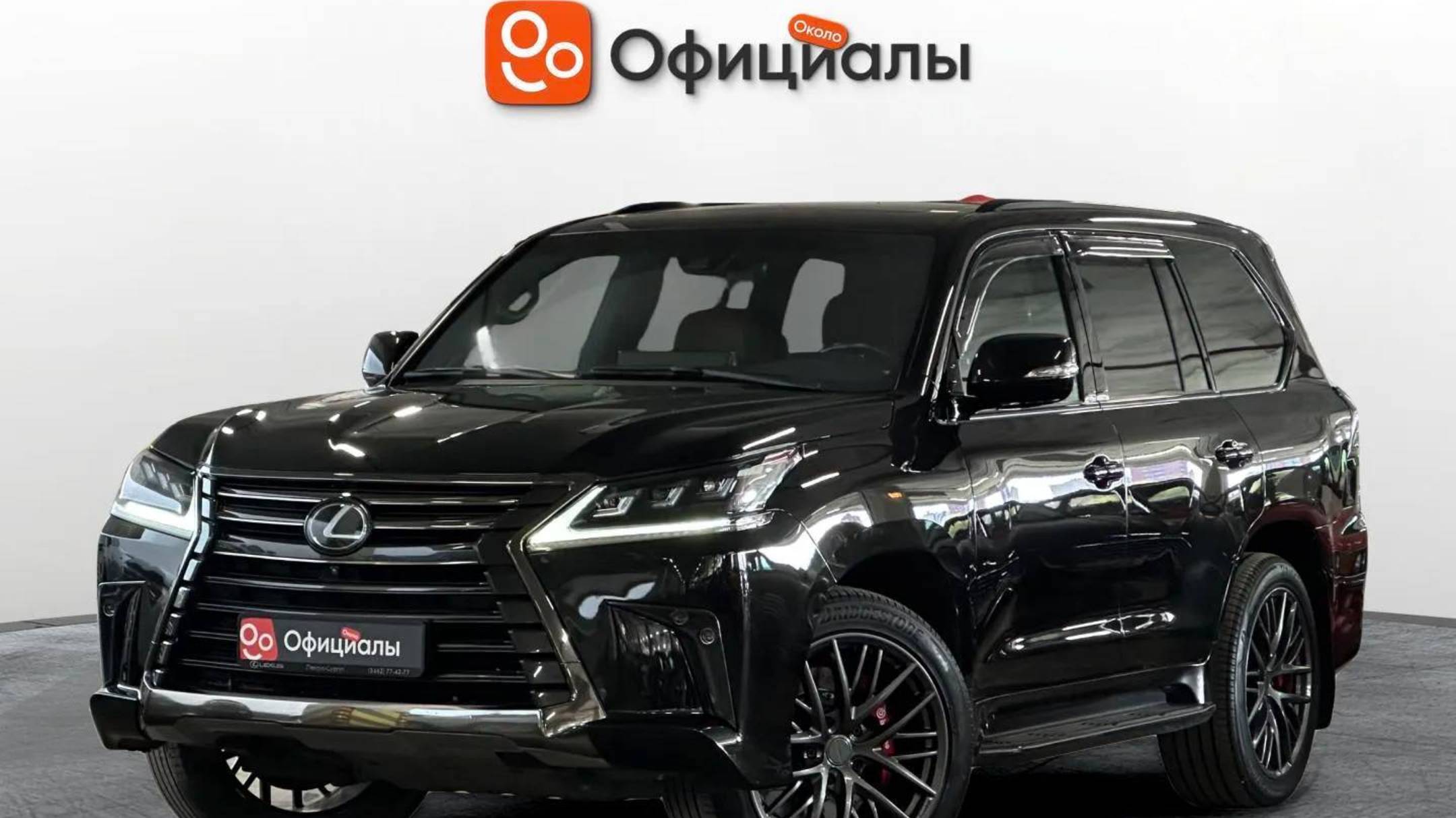 Lexus LX III Рестайлинг 2, 2018 смотреть онлайн