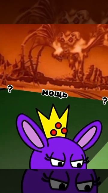 летучая мышь паук против Queen Bouncelia