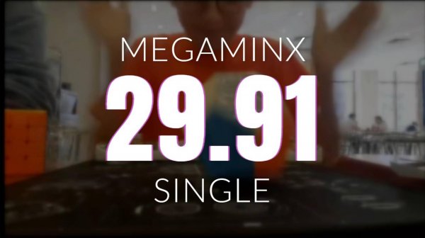 [29.91] Megaminx Single