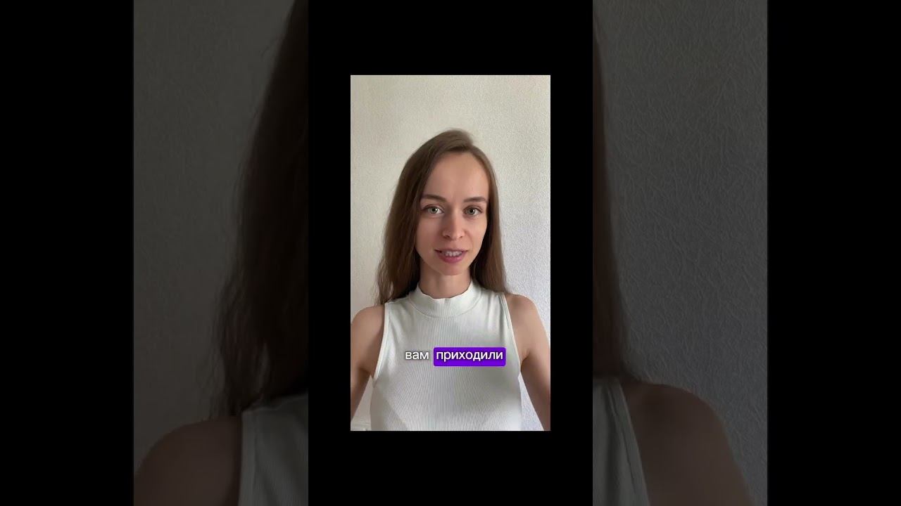 Гипноз или система? смотреть онлайн