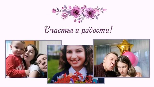 ПРОБА "ПЕРА". ДР смотреть онлайн