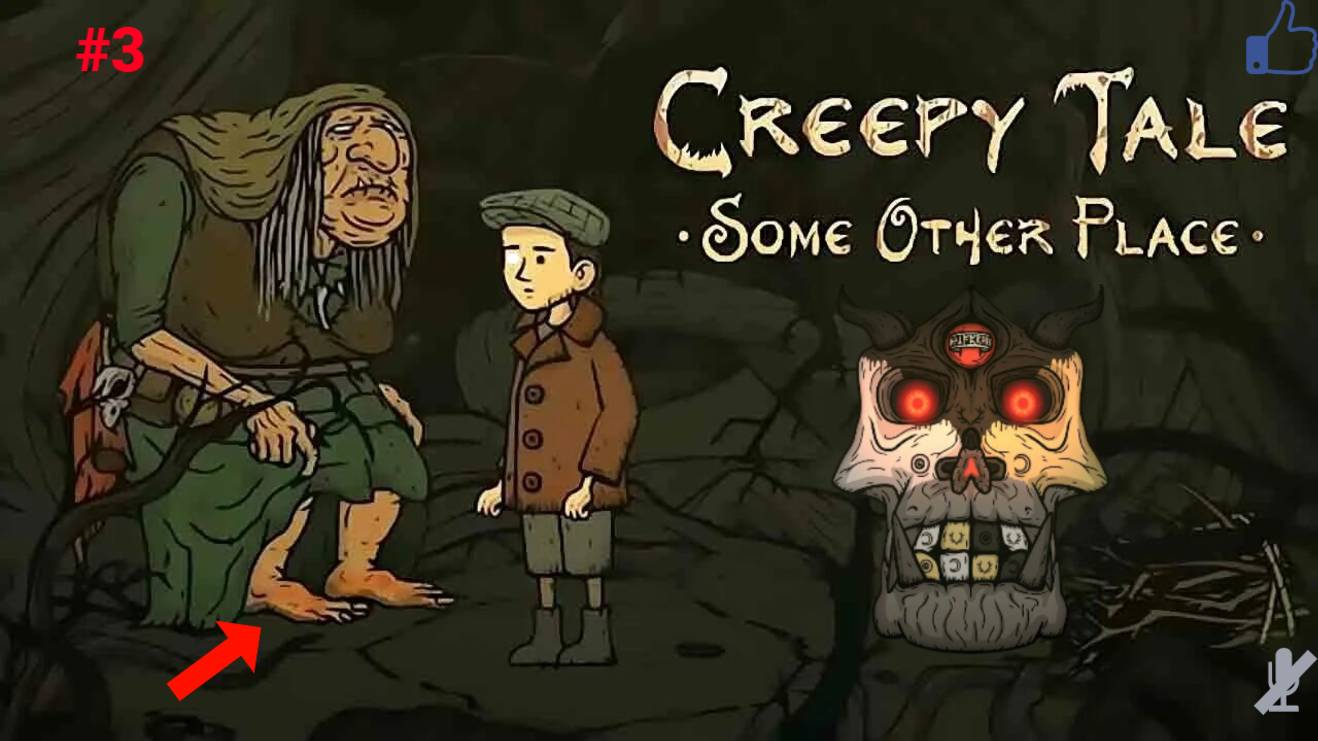 Массаж для бабушки и волшебное кольцо. Прохождение Creepy Tale: Some Other Place без комментариев