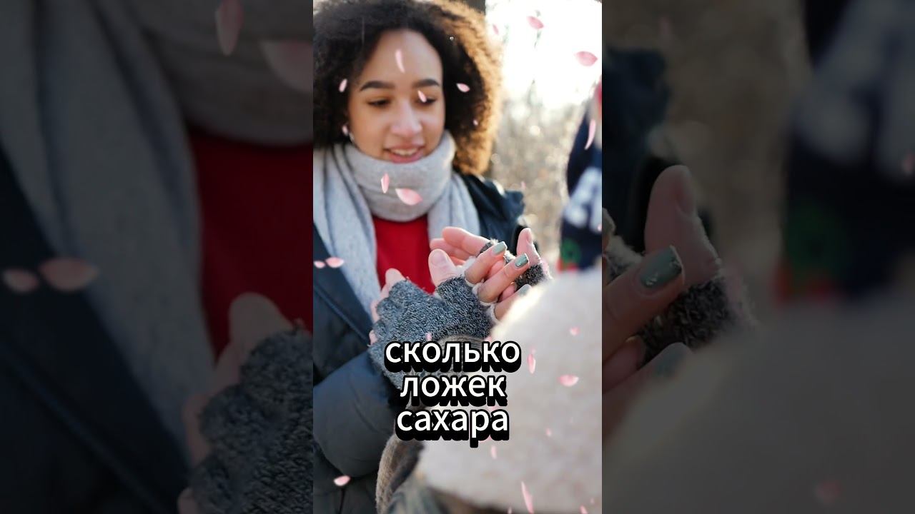 #shorts Порой любит не тот смотреть онлайн