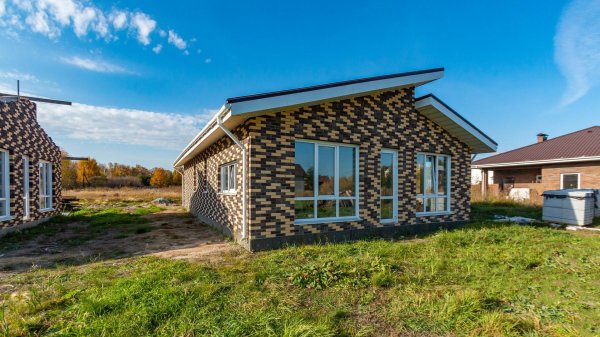 Горячий ключ