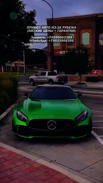 Привезли MERCEDES для ЗАКАЗЧИКА! #автоподбор #привозавто #приколы #автоприколы #автоэксперты смотреть онлайн