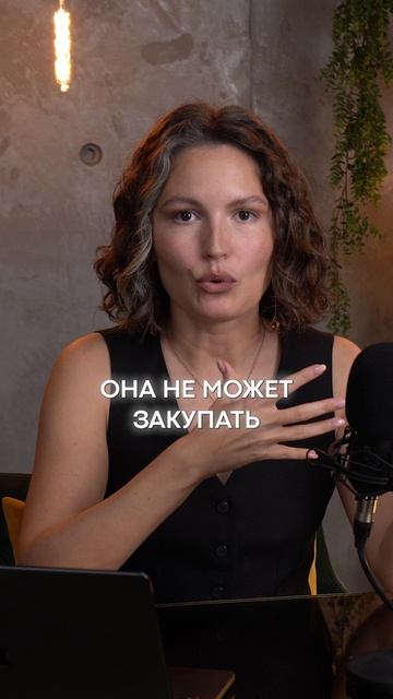 НИКОГДА не покупай ЭТУ акцию! #инвестиции #акции #деньги смотреть онлайн