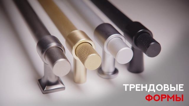 Твоя ручка. Твой стиль. Полная свобода дизайна с CUSTOMIZE смотреть онлайн