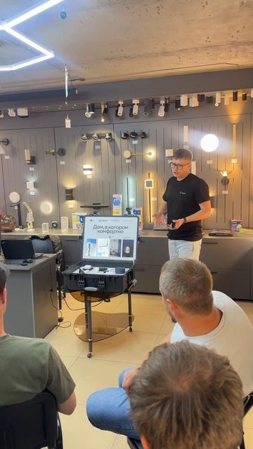 В «Вольтмаркет» прошла первая встреча по сертификации специалистов «Умного дома» смотреть онлайн