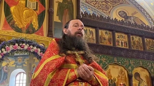 Что такое Врата ада , которые не одолеют церковь смотреть онлайн