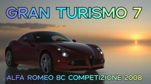 Alfa Romeo 8C Competizione 2008 год. Играет в Gran Turismo 7.