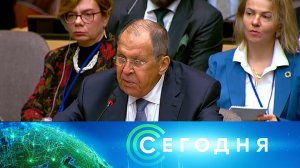 «Сегодня»: 26 сентября 2025 года. 10:00 | Выпуск новостей | Новости НТВ