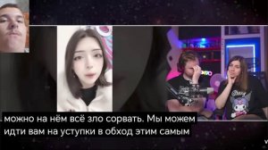 Мёртвое полушарие клиентов WB и OZON 3 | РЕАКЦИЯ на Пуговкина и Реакция на ландау