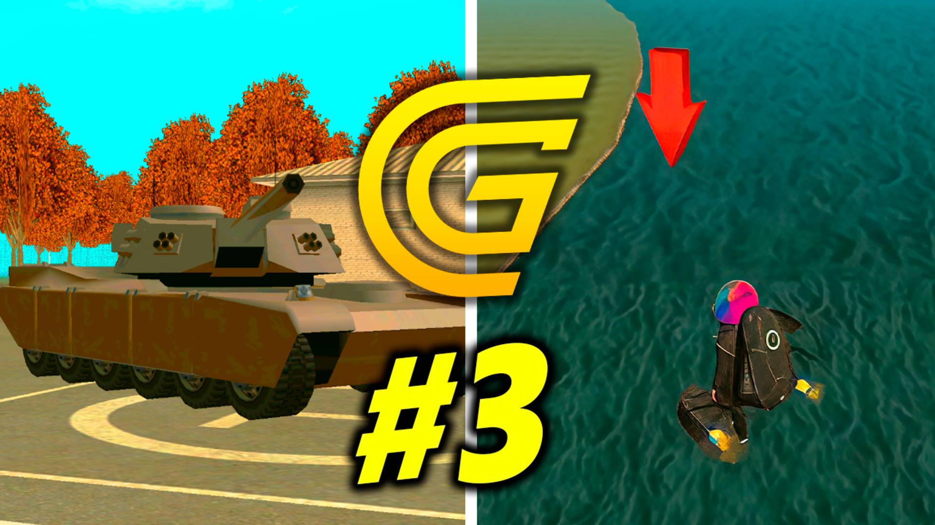 5 МАЛОИЗВЕСТНЫХ ФАКТОВ о GRAND MOBILE ( №3 ) КОМАНДЫ И ТРАНСПОРТ в ГРАНД МОБАЙЛ смотреть онлайн