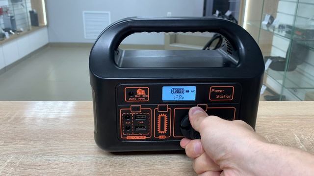 Power Station смотреть онлайн